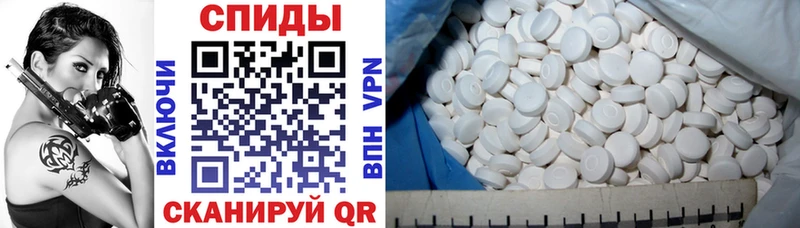 Amphetamine VHQ  Люберцы 