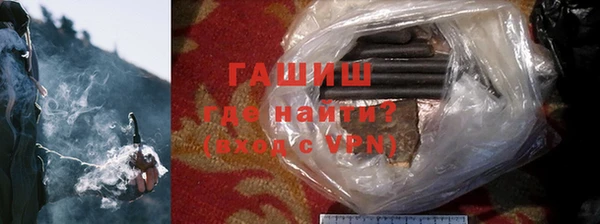 прущая мука Лиски