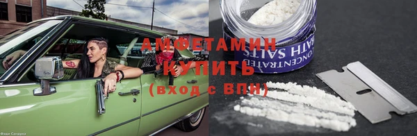 прущая мука Лиски