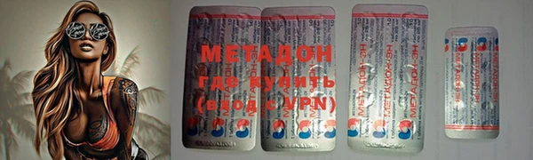 хмурый Магас