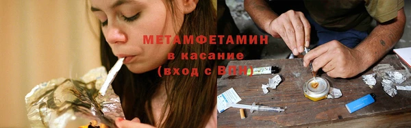 прущая мука Лиски