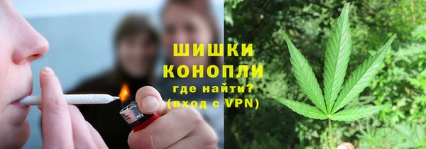 марки nbome Магадан
