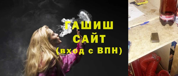 прущая мука Лиски