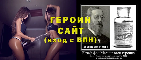 прущая мука Лиски