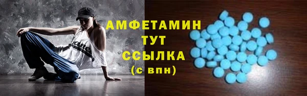 марки nbome Магадан