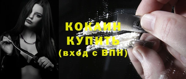 прущая мука Лиски