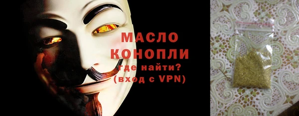 винт Липки
