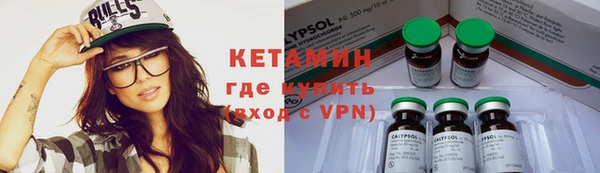 прущая мука Лиски