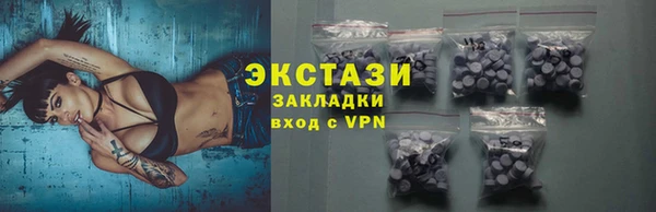 винт Липки