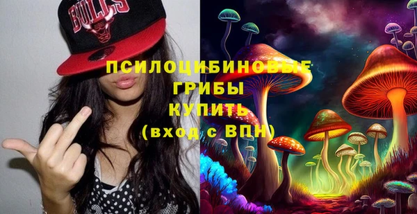 прущая мука Лиски