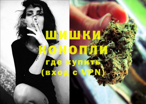 прущая мука Лиски