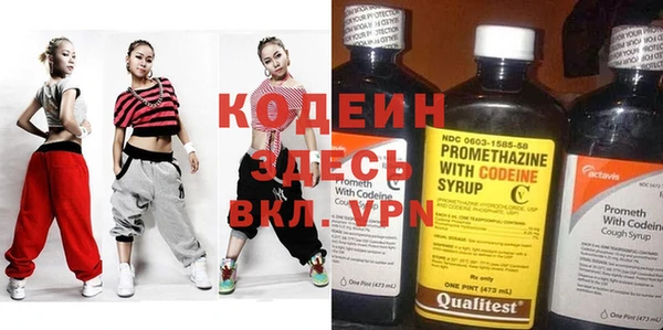 винт Липки