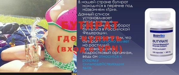винт Липки