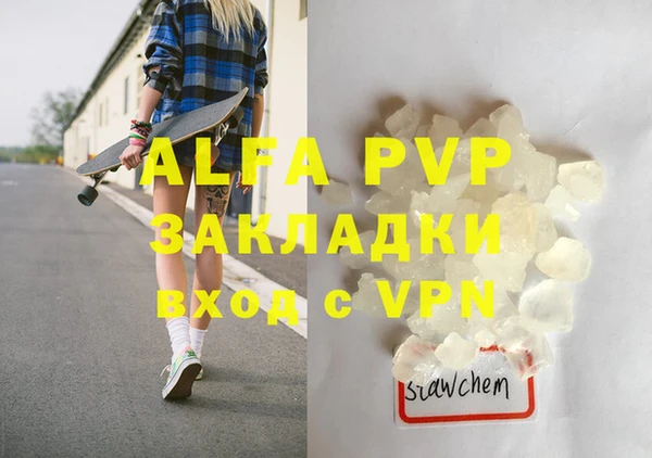 винт Липки
