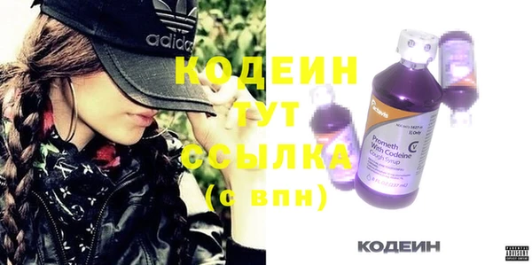 прущая мука Лиски