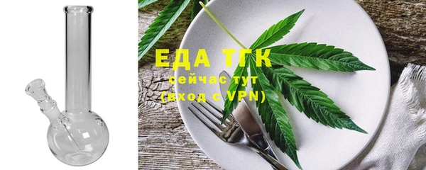 прущая мука Лиски