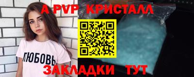 кокаин VHQ Свободный