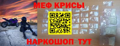 кокаин VHQ Свободный