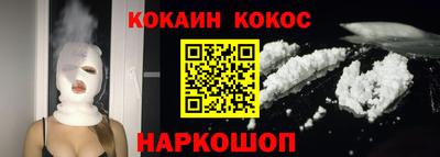 мет Северобайкальск
