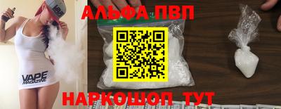 герыч Кизляр