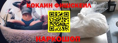 герыч Севастополь