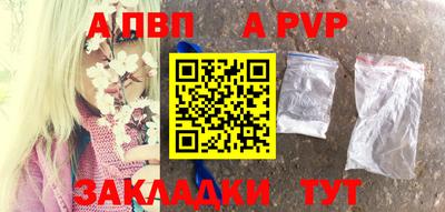 кокаин VHQ Свободный