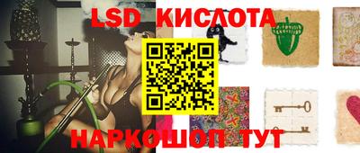 кокаин VHQ Свободный