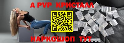 кокаин VHQ Свободный