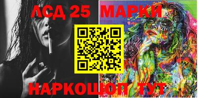 мет Северобайкальск