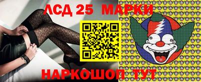 герыч Севастополь