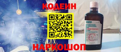мет Северобайкальск