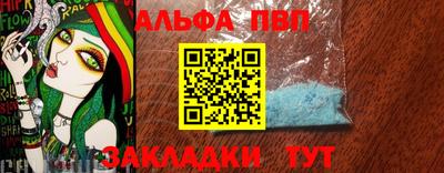 кокаин VHQ Свободный