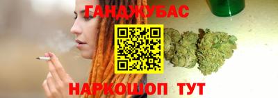 кокаин VHQ Свободный