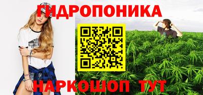 герыч Севастополь