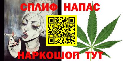 кокаин VHQ Свободный