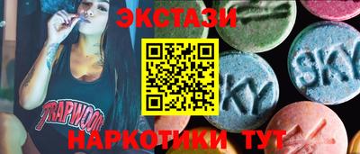 мет Северобайкальск