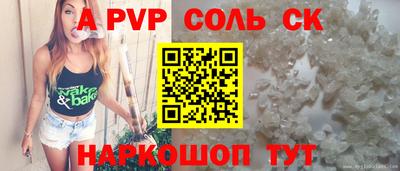 кокаин VHQ Свободный