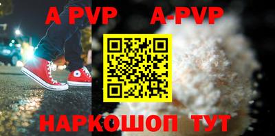 кокаин VHQ Свободный