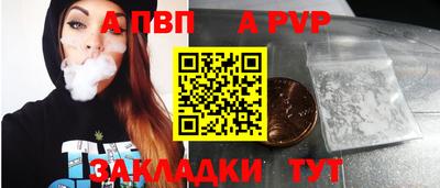 кокаин VHQ Свободный