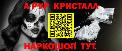 мет Северобайкальск