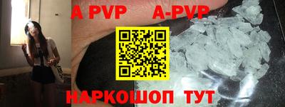 кокаин VHQ Свободный