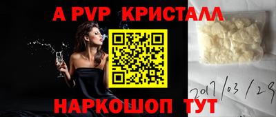 кокаин VHQ Свободный