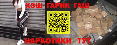 кокаин VHQ Свободный