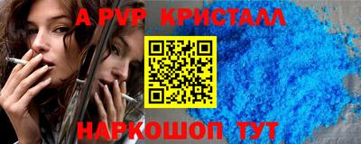 кокаин VHQ Свободный