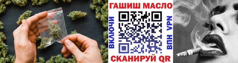 Дистиллят ТГК вейп с тгк  маркетплейс формула  Люберцы 